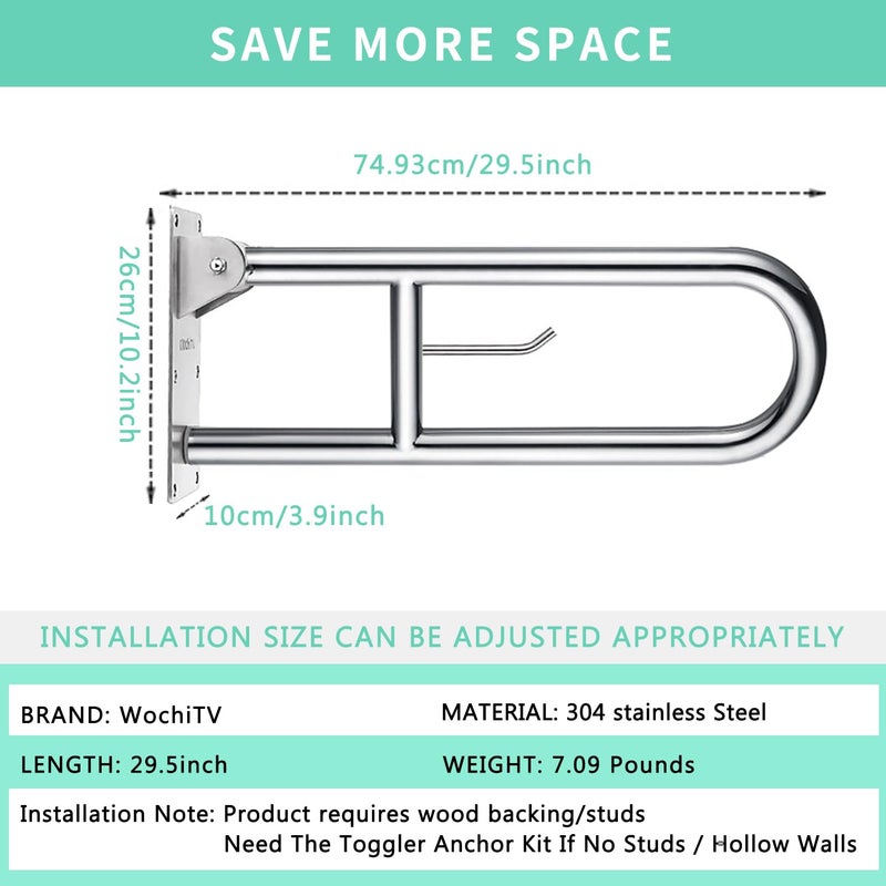 WochiTV 29.5 INCH Stainless Toilet Safety Rails,Disabled Flip-Up Bathroom Grab Bar with Paper Holder,Toilet Handrails Hand Grips Handle Shower Assist Aid, WochiTV Handicap Grab Bars for Elderly - Image 5
